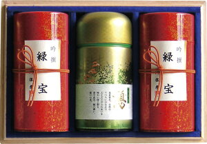 �y�|�C���g10�{�z�É����l�����u���q�i������j�v/�É��ʘI�i�e�j/�É������i���E�j/����/���{��/�����̗t /���~/�M�t�g/���蕨/����/�l�ߍ��킹/������/���Ε�/�h�V�̓�/���Ԃ�/�����A�u/��