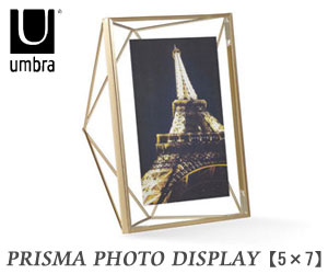 【UMBRA/アンブラ】【5×7】PRISMAPHOTODISPLAY(プリズマフォトディスプレイ/フォトフレーム/壁掛け/卓上