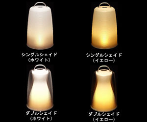 【只今送料無料】【Lidea】ポータブルLEDランプ/提灯/ランタン/懐中電灯/省エネ/LED/防水