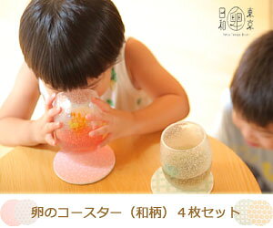 y3980~ȏ㑗ikCEnjz̃R[X^[iaA\[gj4Zbg/z/