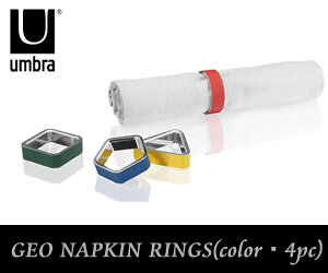 yUMBRA^AuzGEO NAPKIN RINGSiWI ivLOj J[4pc/e[uR[fBl[g/ivLO