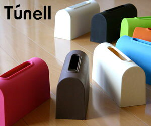 Tunell/elyeBbVP[X/eBbVJo[z