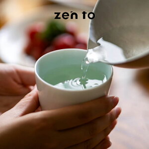 y amabrozyzen tozA}u [g ɓЂ  Ă̂Ђ