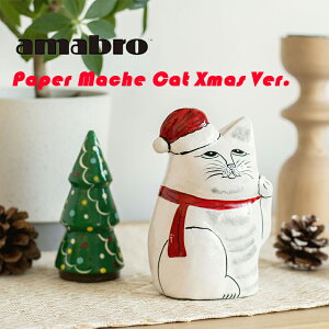 �yamabro�z�A�}�u�� Paper Mache Cat Xmas Ver. �y�[�p�[�}�b�V�� �L���b�g �N���X�}�X�o�[�W���� White / Black �z���C�g / �u���b�N