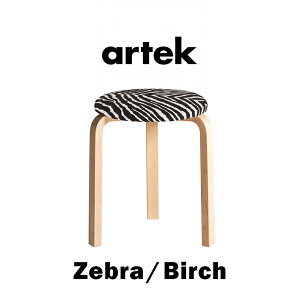 yzyK戵XzyArtekzAebN Stool 60 / Xc[60 yColorFZebra Fabric Birch / [u t@ubN o[`z