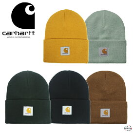 carhartt WIP ACRYLIC WATCH HAT I020222 アクリリックワッチハット ビーニー ストリート ニット帽 ユニセックス カーハート ダブリューアイピー 正規取扱店 【クリックポスト配送】