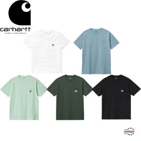 【SALE 定価5,280円】 carhartt WIP 22SS L/S Camo Mil T-Shirt I028464-20F I022091 S/S POCKET T-SHIRT 半袖 ポケット Tシャツ メンズ ホワイト ブラック 定番 ワンポイントロゴ 無地 カーハート ダブリューアイピー 正規取扱店 【クリックポスト配送商品】