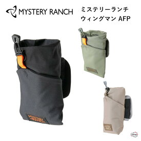 正規販売店 MYSTERY RANCH 19761542 ウィングマン AFP マルチポケット 取付けポーチ ブラック グリーン グレー スマホポーチ 小物 ペットボトル 取り付け 便利 登山 レジャー キャンプ 旅行 収納ポケット シンプル ミステリーランチ 国内正規取扱店