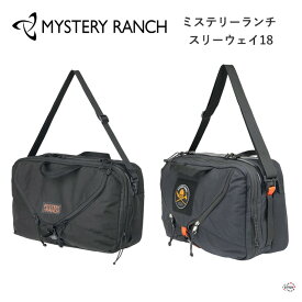 国内正規品 MYSTERY RANCH 3Way18 19761575 スリーウェイ18 ショルダーバッグ バックパック 手持ち かばん コーデュラ リサイクル 斜め掛け リュック 手提げ ビジネス オフィス 仕事 通勤 レジャー 旅行 耐久性 拡張式 PC収納 タブレット ミステリーランチ 正規取扱店