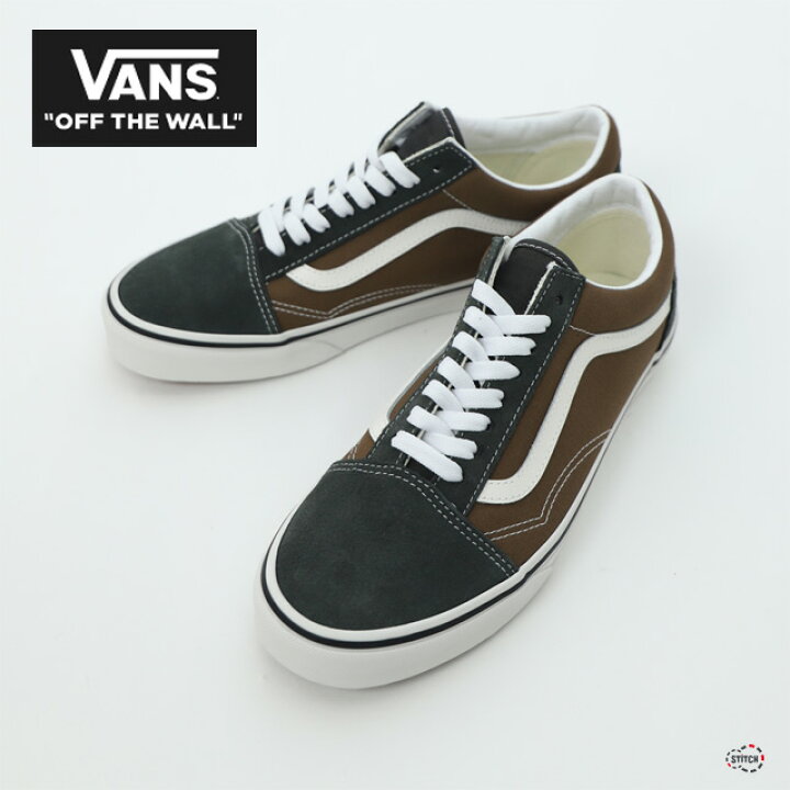 VANS レトロスタイル カジュアルスニーカー ブラウン/グレー
