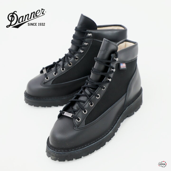 楽天市場】Danner 30465 DANNER LIGHT ダナーライト ブーツ 靴 