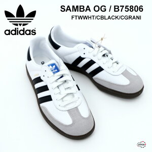 adidas originals SAMBA OG B75806 To I[W[ Xj[J[ zCg  Y fB[X C JWA  lC V[Y WjA t@bV ^E[X Vv  U[Abp