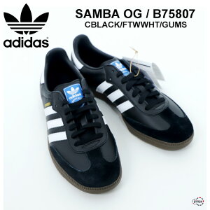 adidas originals SAMBA OG B75807 To I[W[ Xj[J[ C N ubN lJWA  lC V[Y  j t@bV Vv  U[Abp[ o[\[ Xg