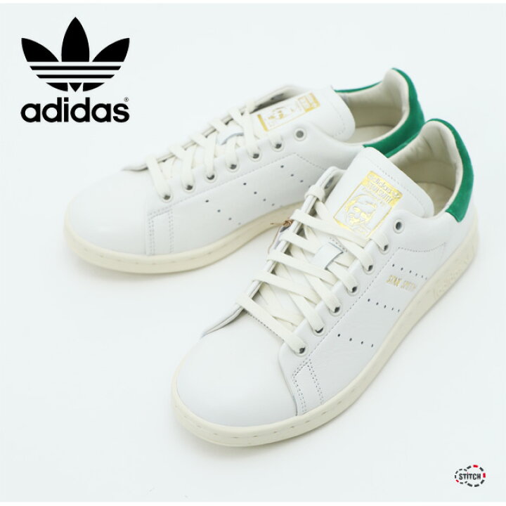 楽天市場】adidas originals STAN SMITH LUX IF8844 スタンスミスLUX 