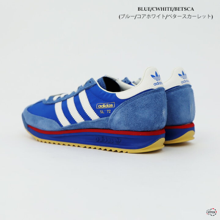 楽天市場】adidas originals アディダスオリジナルス SL 72 RS IG2132 