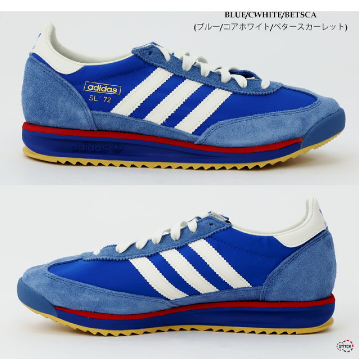 楽天市場】adidas originals アディダスオリジナルス SL 72 RS IG2132 
