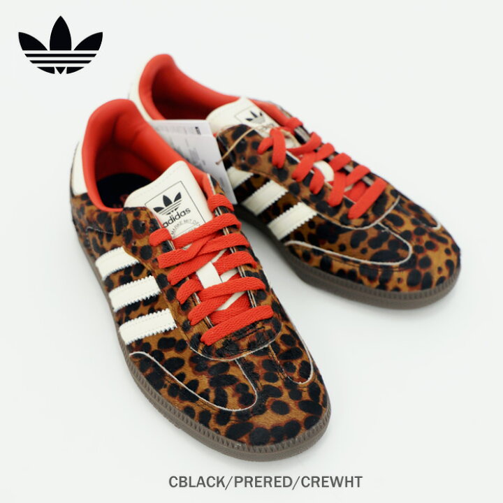 楽天市場】adidas originals SAMBA OG W JI2734 靴紐2色付属 サンバ 