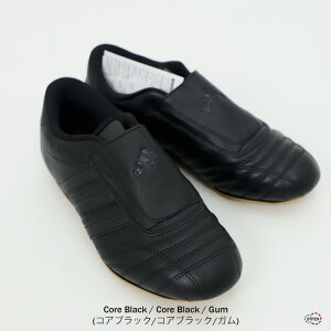 adidas originals Taekwondo JS4011 eRh[ Xj[J[ C  fB[X lJWA  lC V[Y  t@bV Vv  U[Abp[ o[\[ ؂ g