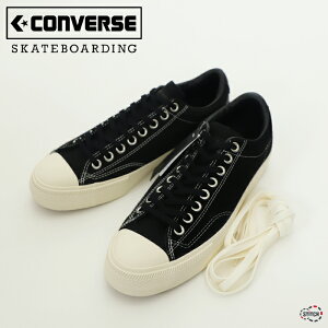 CONVERSE SKATEBOARDING BREAKSTAR II SK OX 34201260 �u���C�N�X�^�[ II SK OX �X�j�[�J�[ �C �R���o�[�X�X�P�[�g�{�[�f�B���O ���K�̔��X�y���������z �V�i