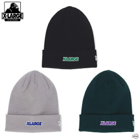 XLARGE×NEWERA STANDARD LOGO CUFF BEANIE 101234051012 エクストララージ ニューエラ スタンダードロゴカフビーニー ニット帽子コラボ 帽子 正規取扱店 新品