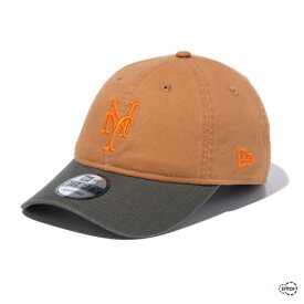 NEW ERA 9THIRTY Powered by GORO NAKATSUGAWA(min-nano) 14124653 ニューヨーク・メッツ ライトブロンズ モスバイザー 帽子 キャップ コラボ New York Mets 定番 野球 2トーン ニューエラ 正規取扱店