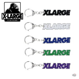 XLARGE STANDARD LOGO KEY CHAIN 101241054007 スタンダードロゴキーチェーン キーホルダー フック プレゼント ギフト 白 ホワイト 黒 ブラック 緑 グリーン 青 ブルー ブランドロゴ ペアルック おそろい メタル 小物 アクセサリー エクストララージ X-LARGE正規取扱店