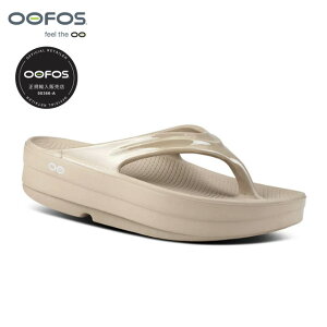 K̔X 25t OOFOS E[tHX Women's OOmega Nomad 2000440102222 EBYE[K m[}h Jo[T_ fB[X  gOT_ W[ AEghA X|[c  