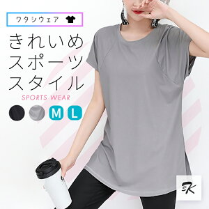 KEFA X|[cEFA EFA gbvX  O fB[X zbgK tBbglXEFA X|[cEFA ̌^Jo[ fB[X K yoga TVc jO  Xgb`