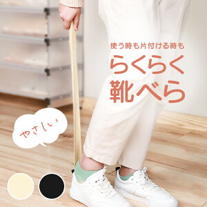 Cׂ }Olbg ȒPt O ܂ȂĎg  k  iC Cx vC X^CbV Xj[J[ _ O^Cv  ItBX V[t^[ a