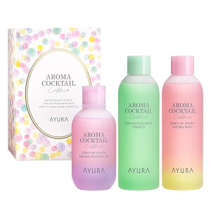 A[(AYURA) yzA}JNe Rt (pϗ2 e200mL+wAE{fBpg[gg1 150mL) Rt bNX  oXIC v[g 