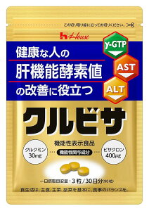 nEX_CNg NrT (90 / 30) NN~ƃrTNNȐl̊̋@\yf HERGLXgp @\\Hi