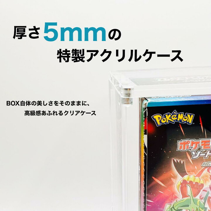 楽天市場】トレカ ケース マグネットローダー 10個セット BOXローダー 