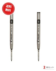 �y2�{�Z�b�g�z�p�C���b�g �ւ��c BRFN-30F-B �����{�[���y�� �֐c 0.7mm �׎� �� �A�N���C���L PILOT ���t�B�� �^�C�����C�� �A�N���h���C�u �O�����Z