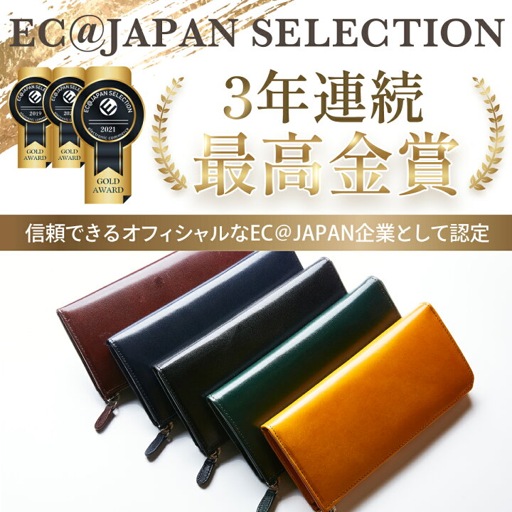 楽天市場 名入れ可 長財布 財布 高級イタリアンレザー メンズ レディース ロングウォレット 本革 革 スキミング防止 L字ファスナー 大容量 カード ギフト Barberini 送料無料 財布 バッグ専門店 Stマイスター