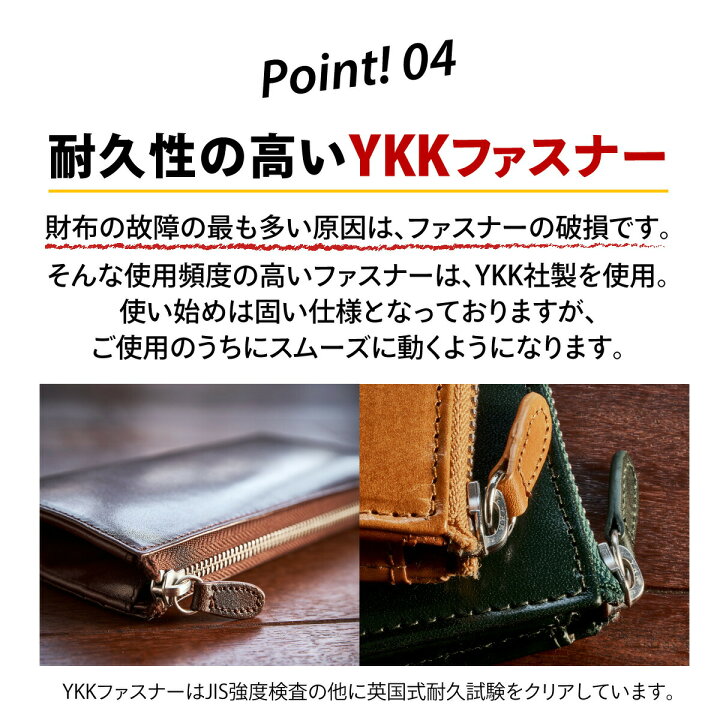 楽天市場 セール50 Off ランキング1位 高級イタリアンレザー 長財布 春財布 メンズ 名入れ 本革 革 スキミング防止 Rfid L字ファスナー イタリア革 レザー 長持ち 大容量 Ykk カード 緑 誕生日 ギフト プレゼント 長サイフ 小銭入れ Barberini 送料無料