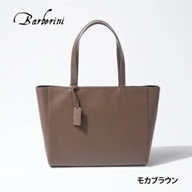 ＼店内全品10%OFF／ トートバッグ メンズ 本革 革 レザー 大容量 自立する ビジネスバッグ A4 PC 旅行 レディース 大きめ ブランド トート ビジネス 通勤 通学 YKKファスナー付 自立しても汚れが付きにくい底鋲 Barberini 送料無料 20代 30代 40代 50代