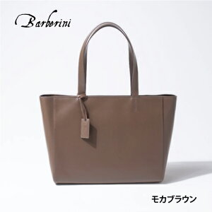 _20OFFN[|!^ g[gobO fB[X Y e {v v U[  rWlXobO A4 PC s 傫 g[g t@Xi[t Ci[|Pbg Barberini NX}X