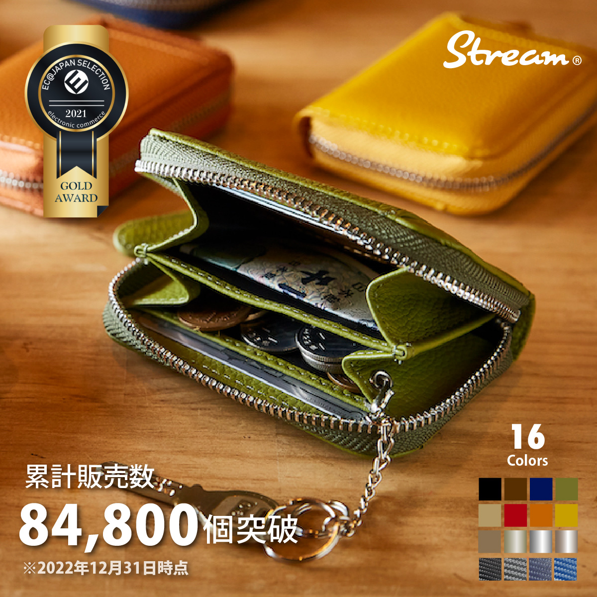 1170円 【67%OFF!】 未使用 イタリア製 革製長財布とコインケースの2つセット
