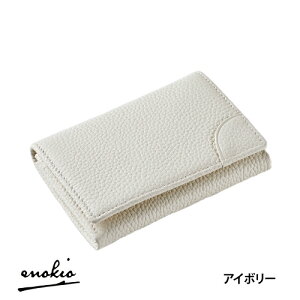 _N[|zMI^ ݌Ɍ聝 h Y {v v v~AU[ J[h VNU[ uh X fB[X rWlX d؂ ϔ enokio NX}X