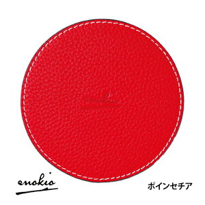 ݌Ɍ聝 R[X^[ fB[X {v v v~AU[ VNU[ uh {v Vv e[uEFA Y fB[X Mtg enokio