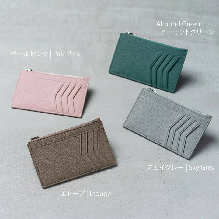 楽天市場】＼15%OFFクーポン／ フラグメントケース 本革 レディース 