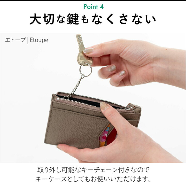 楽天市場】フラグメントケース 本革 レディース 薄い 財布 カード 