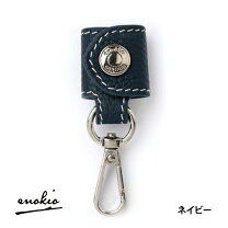 楽天市場】バッグチャーム レザー（カラーネイビー）（バッグ用 