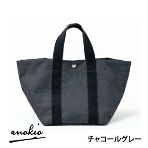 _MAX60%OFF^ ݌Ɍ聝 g[gobO ~jg[gobO fB[X obO h d؂  e iC y `obO }U[YobO [ 2way ʋ enokio  NX