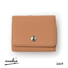 ミニ財布 ミニウォレット 財布 本革 レディース メンズ 三つ折り財布 小さい財布 スキミング防止 使いやすい コンパクト レザー enokio 送料無料 　【在庫限り】 クリスマス