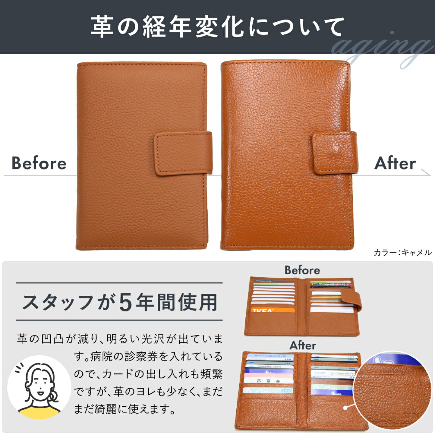 楽天市場 | 財布＆バッグ専門店 STREAM - 【振っても落ちない！】手帳 