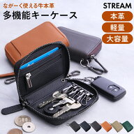 【カギ・小銭・カード、これ一つ】 キーケース メンズ 小銭入れ 定期入れ コインケース 一体型 本革 スマ…