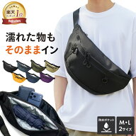 楽天市場】ボディバッグ・ウエストポーチ（男女兼用バッグ｜バッグ 
