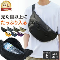 楽天市場】500ml 水（ボディバッグ・ウエストポーチ｜男女兼用バッグ 