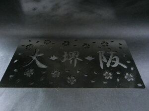 SALEi XeXl[v[g u `ver`v ^E^p 